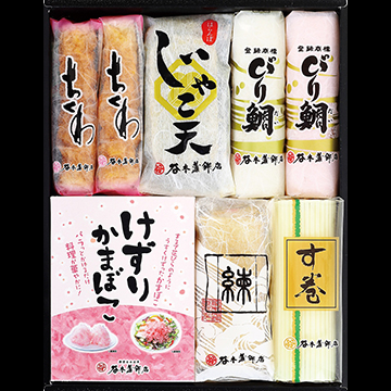 いろどりT8 | 谷本蒲鉾店
